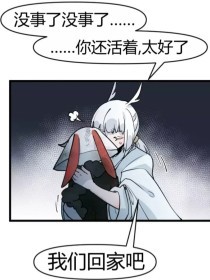 1024社區 月合集 回家指南